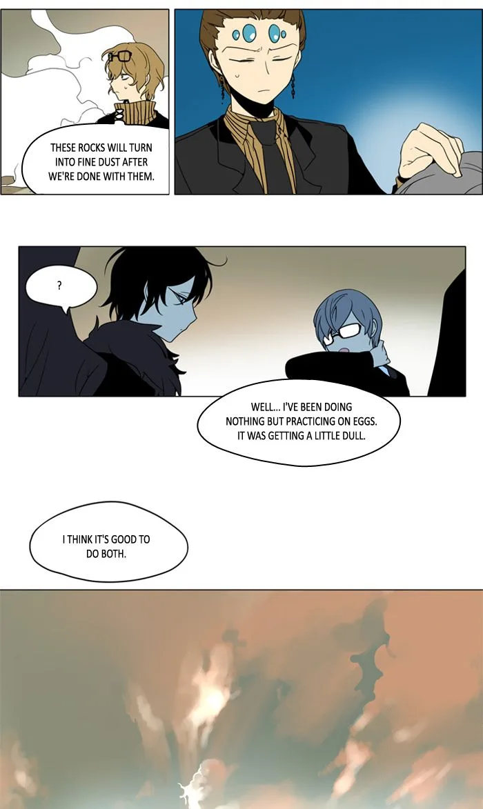 I Don't Want This Kind of Hero Chapter 246 page 13