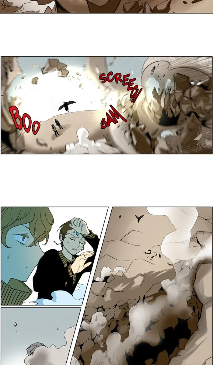 I Don't Want This Kind of Hero Chapter 246 page 10