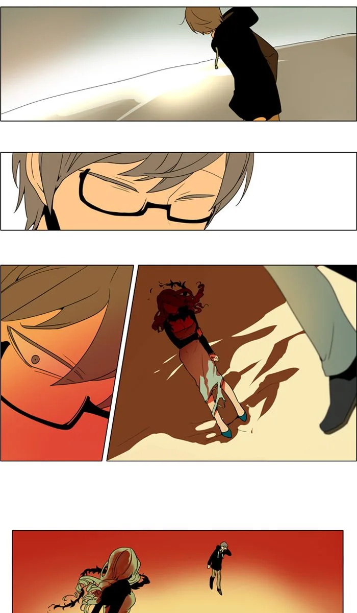 I Don't Want This Kind of Hero Chapter 246 page 15