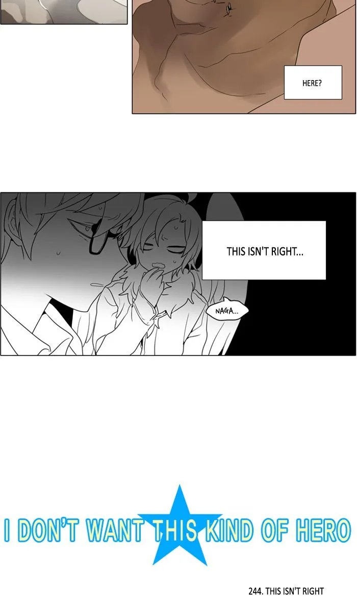 I Don't Want This Kind of Hero Chapter 246 page 2