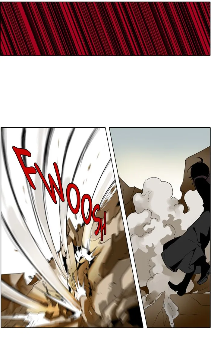 I Don't Want This Kind of Hero Chapter 246 page 7