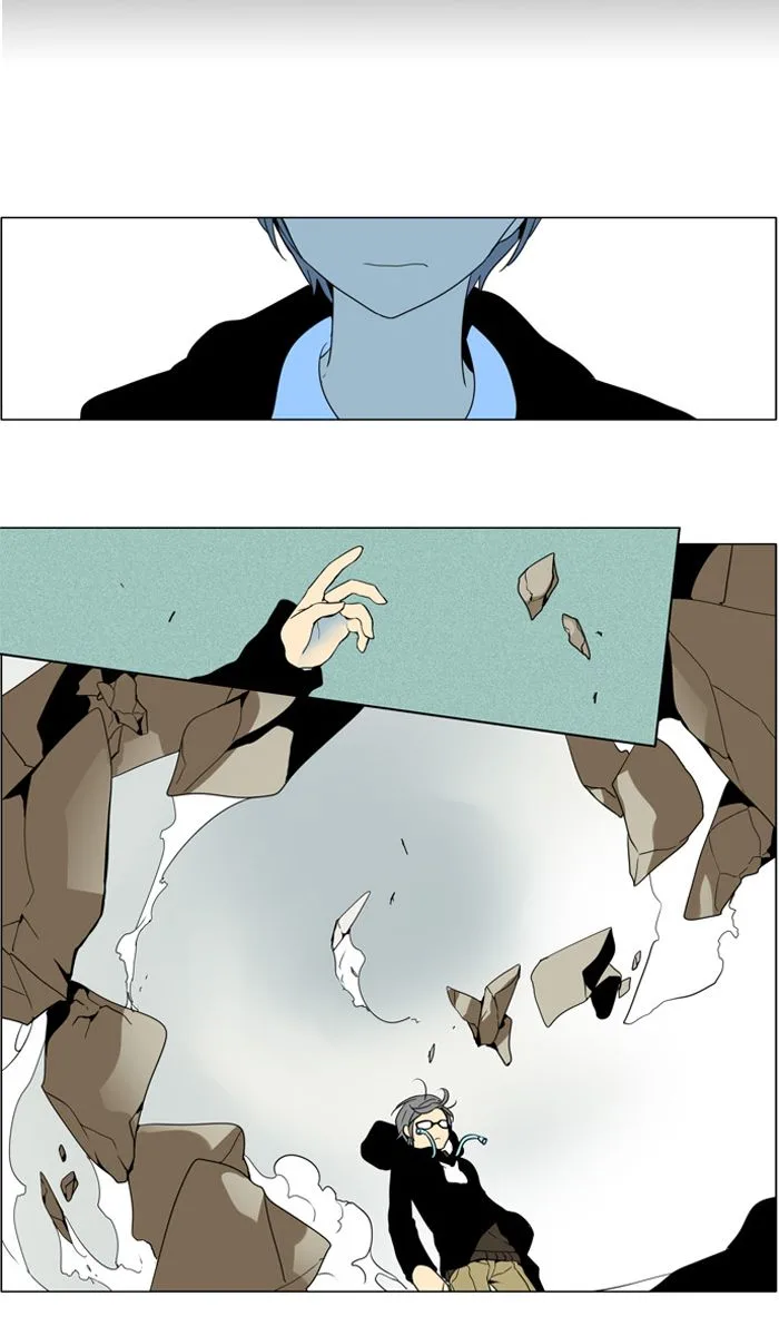 I Don't Want This Kind of Hero Chapter 246 page 6
