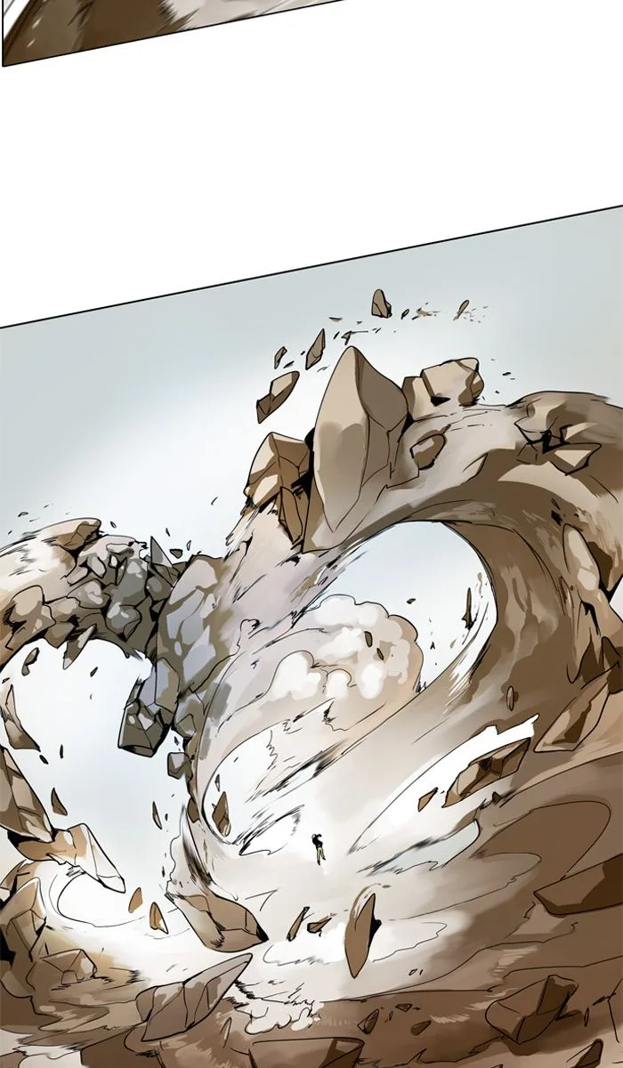 I Don't Want This Kind of Hero Chapter 246 page 9
