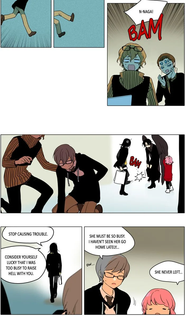 I Don't Want This Kind of Hero Chapter 246 page 20