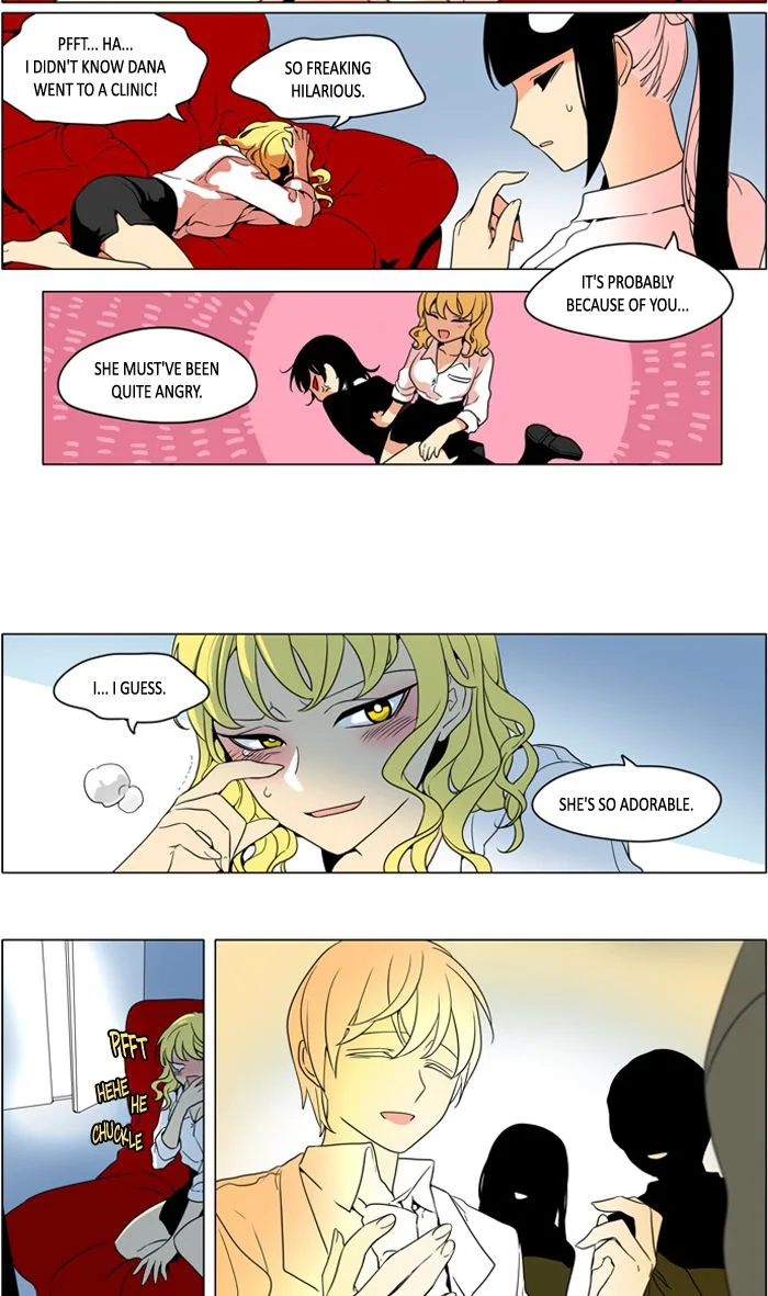 I Don't Want This Kind of Hero Chapter 247 page 17
