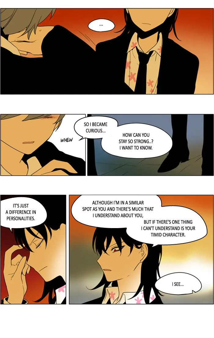 I Don't Want This Kind of Hero Chapter 247 page 13