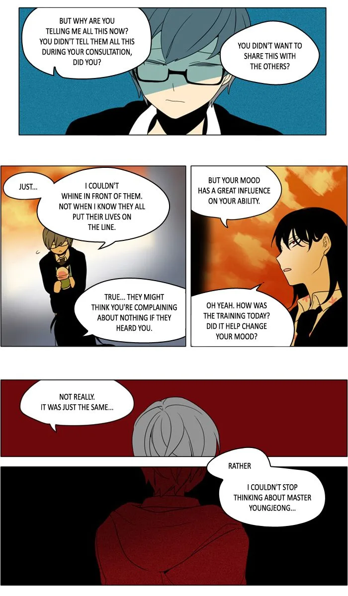 I Don't Want This Kind of Hero Chapter 247 page 12