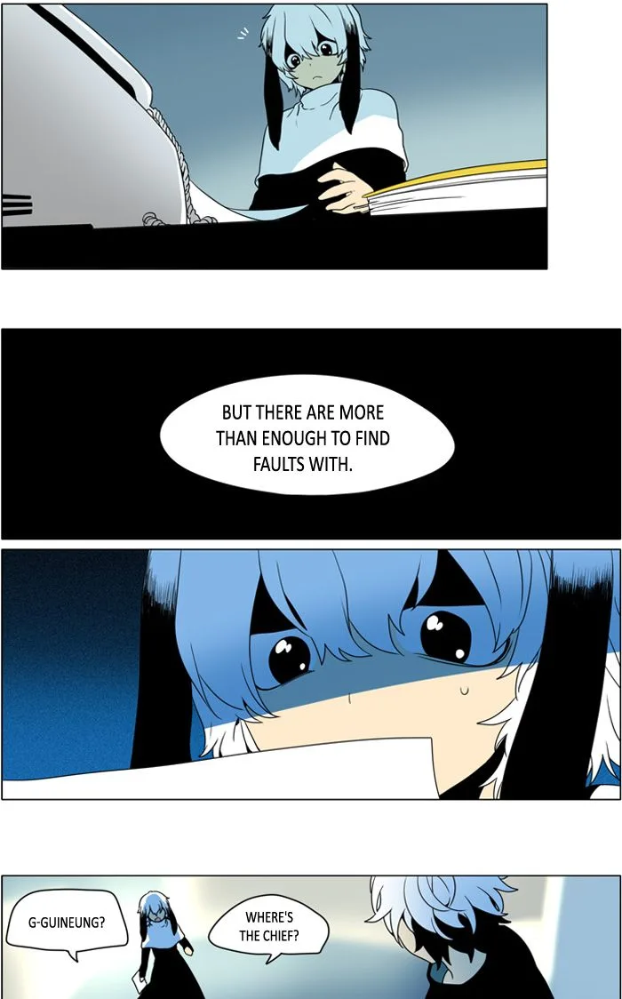 I Don't Want This Kind of Hero Chapter 247 page 19