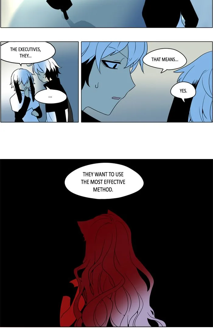 I Don't Want This Kind of Hero Chapter 247 page 20