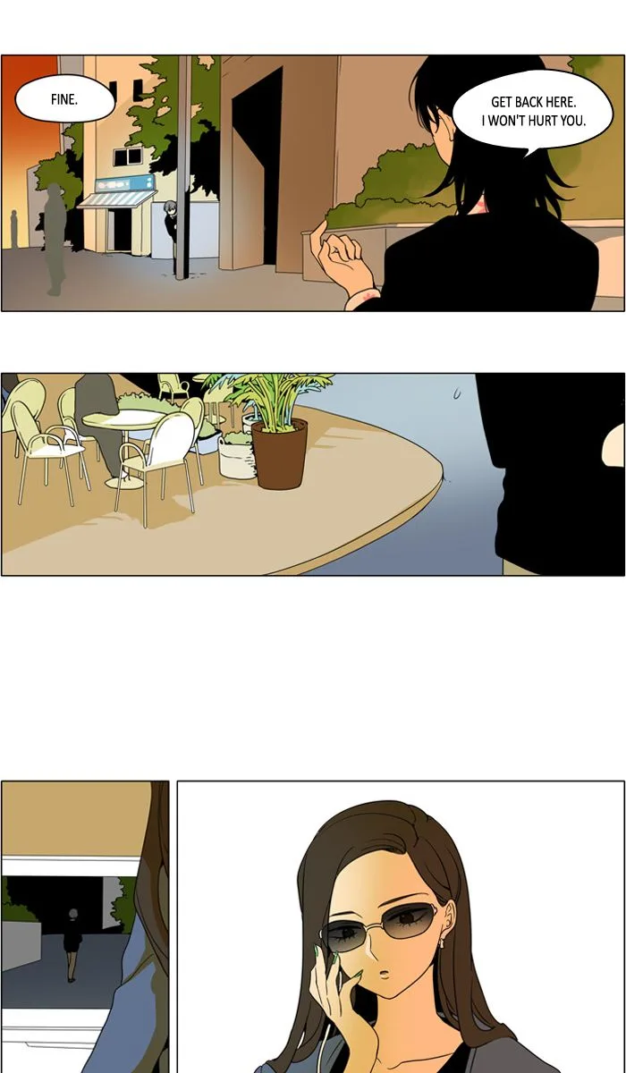 I Don't Want This Kind of Hero Chapter 247 page 15