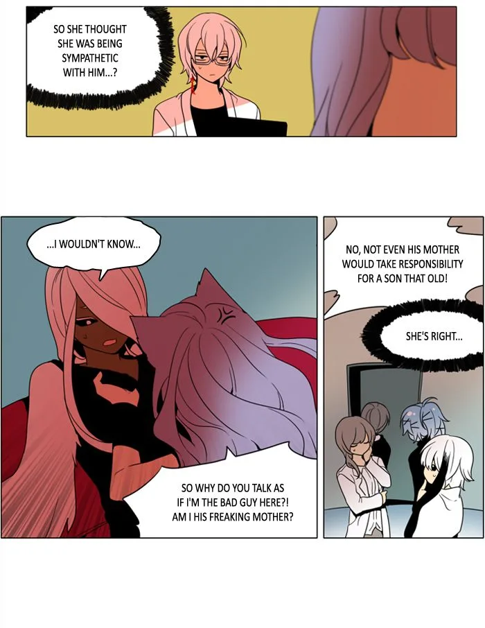 I Don't Want This Kind of Hero Chapter 248 page 11