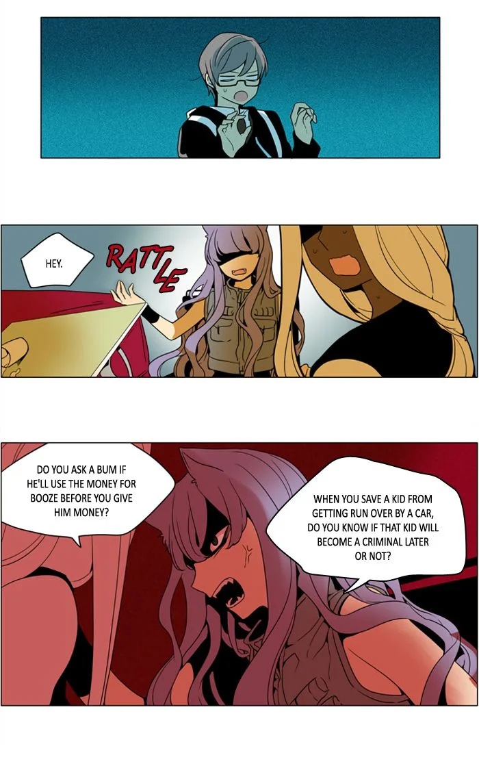 I Don't Want This Kind of Hero Chapter 248 page 10