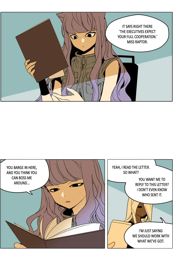 I Don't Want This Kind of Hero Chapter 248 page 6