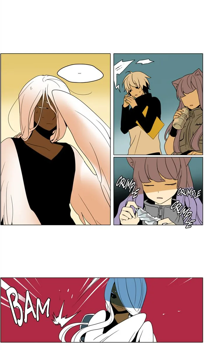 I Don't Want This Kind of Hero Chapter 248 page 13