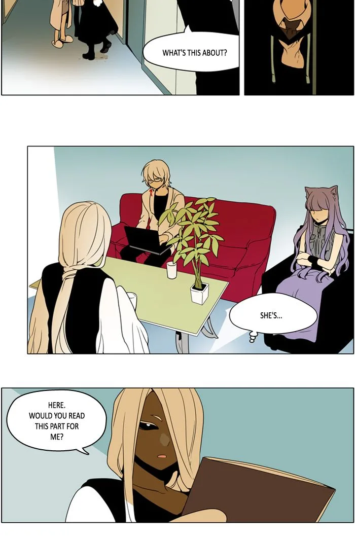 I Don't Want This Kind of Hero Chapter 248 page 5