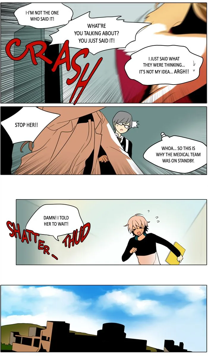 I Don't Want This Kind of Hero Chapter 248 page 12