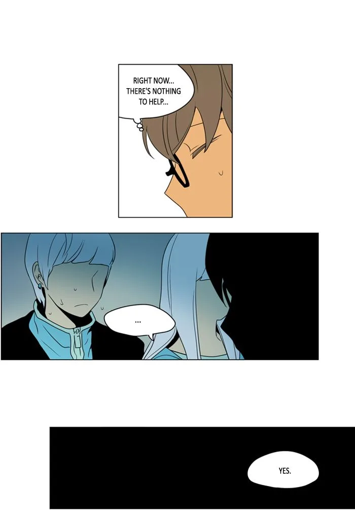 I Don't Want This Kind of Hero Chapter 249 page 7