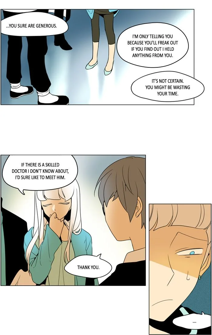 I Don't Want This Kind of Hero Chapter 249 page 4
