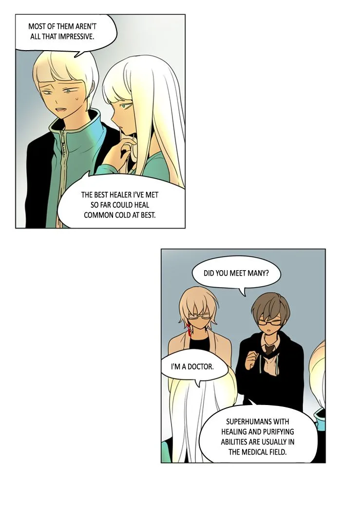 I Don't Want This Kind of Hero Chapter 249 page 2