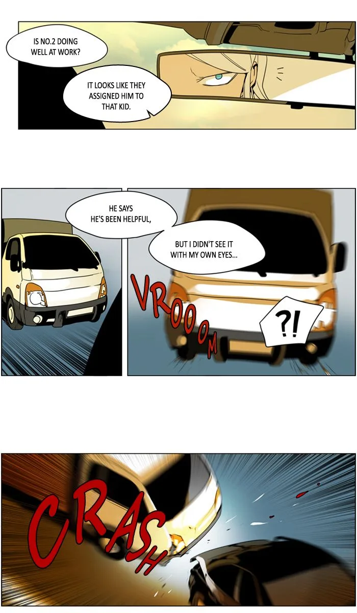 I Don't Want This Kind of Hero Chapter 249 page 17