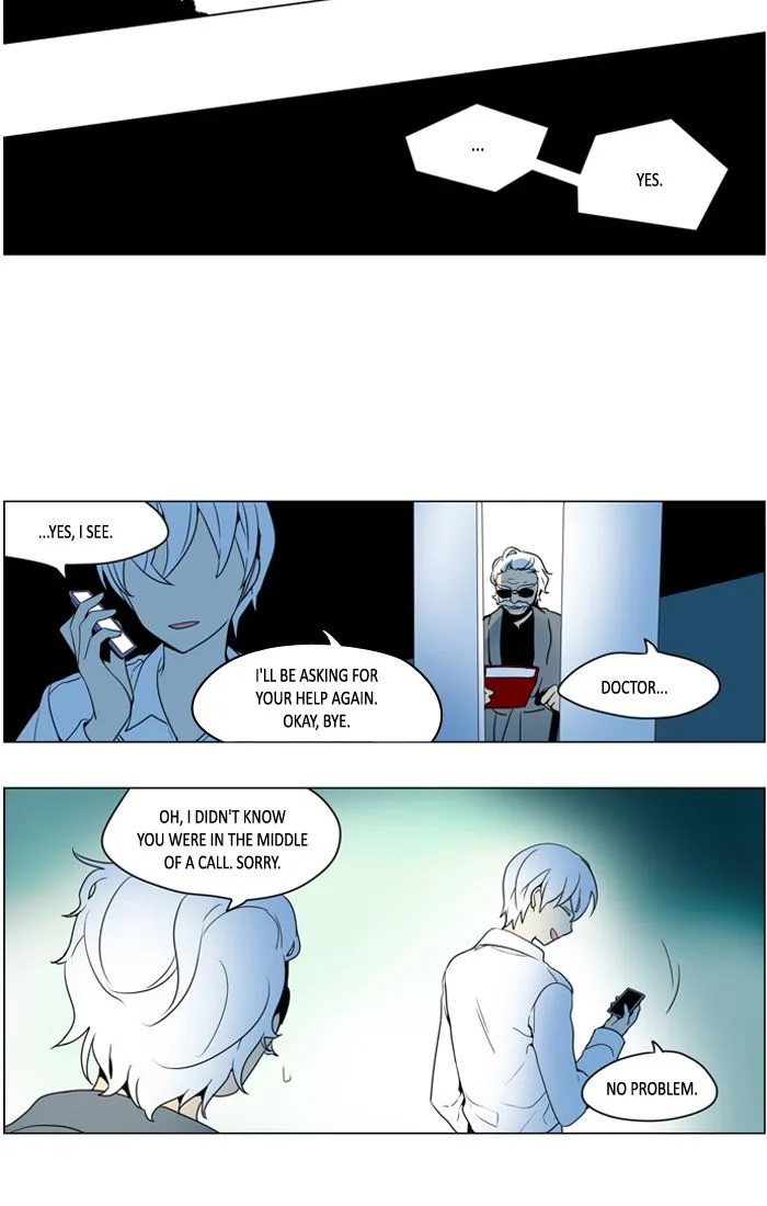 I Don't Want This Kind of Hero Chapter 249 page 23