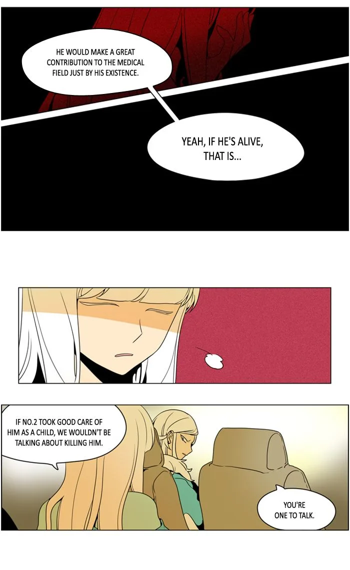 I Don't Want This Kind of Hero Chapter 249 page 16