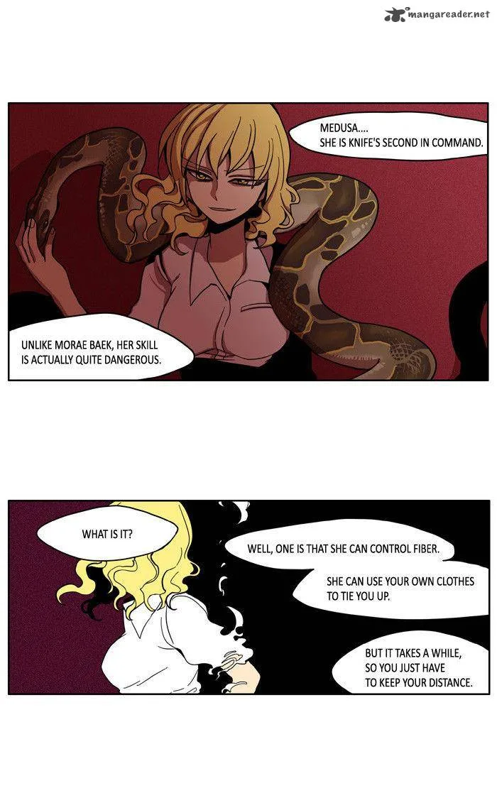 I Don't Want This Kind of Hero Chapter 25 page 7