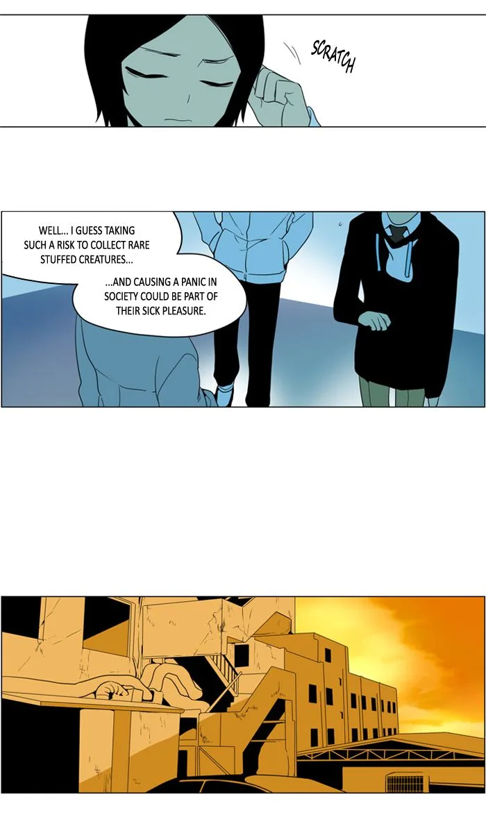 I Don't Want This Kind of Hero Chapter 250 page 11