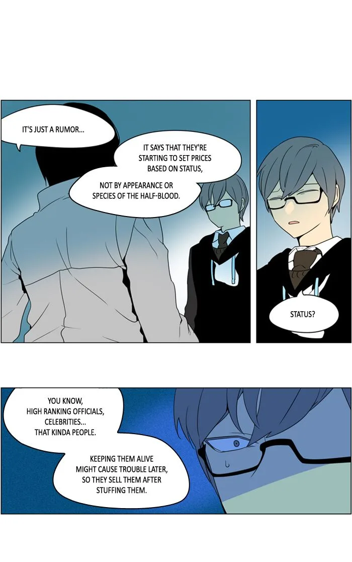 I Don't Want This Kind of Hero Chapter 250 page 8