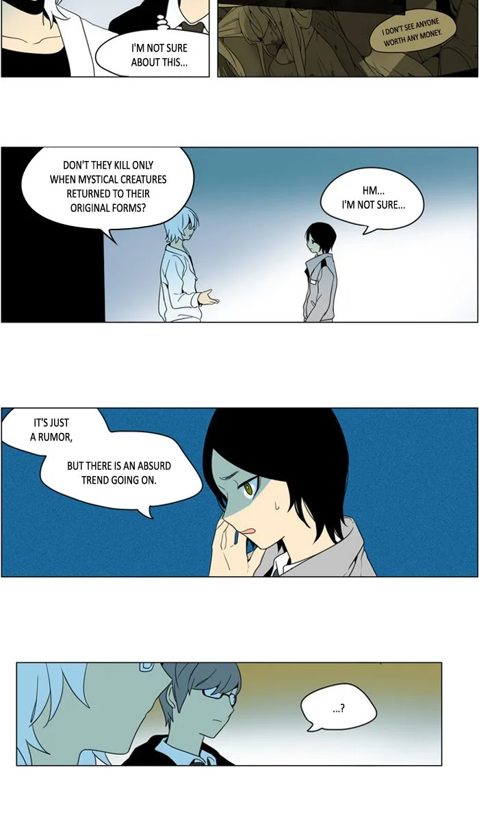 I Don't Want This Kind of Hero Chapter 250 page 7