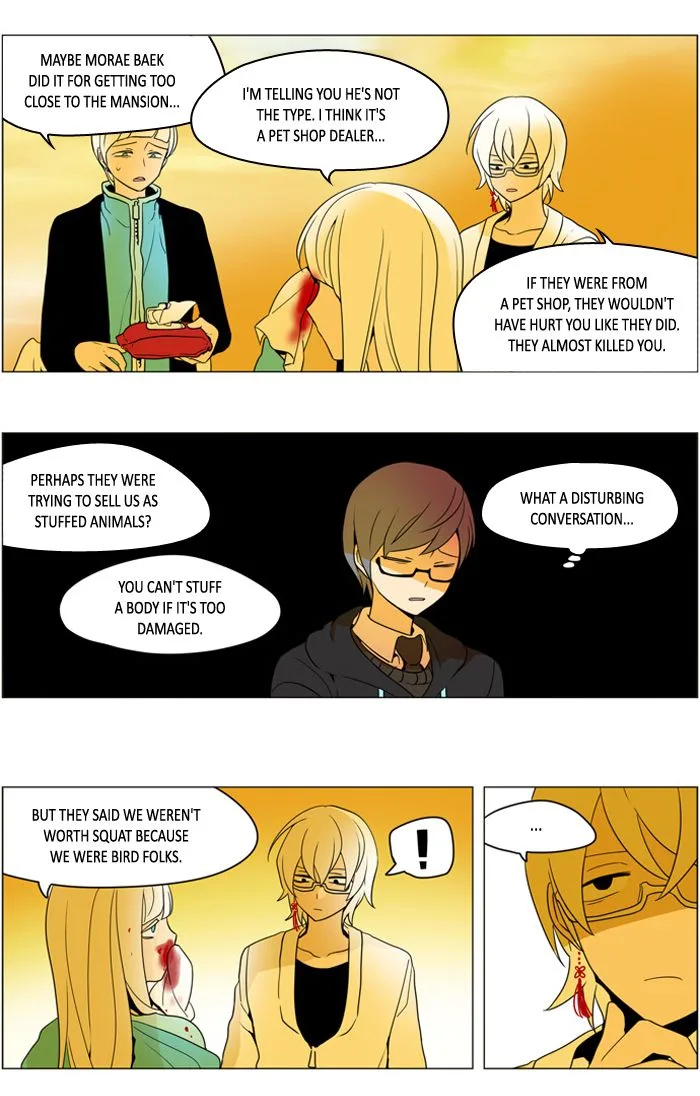 I Don't Want This Kind of Hero Chapter 250 page 4