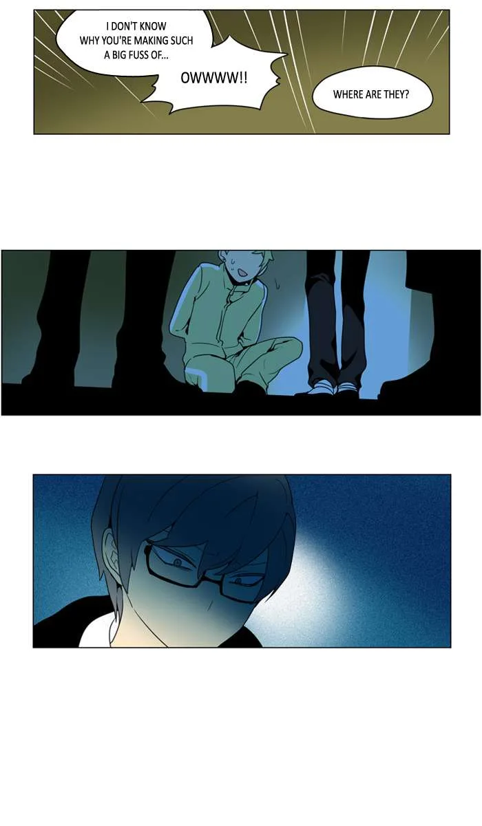 I Don't Want This Kind of Hero Chapter 251 page 15