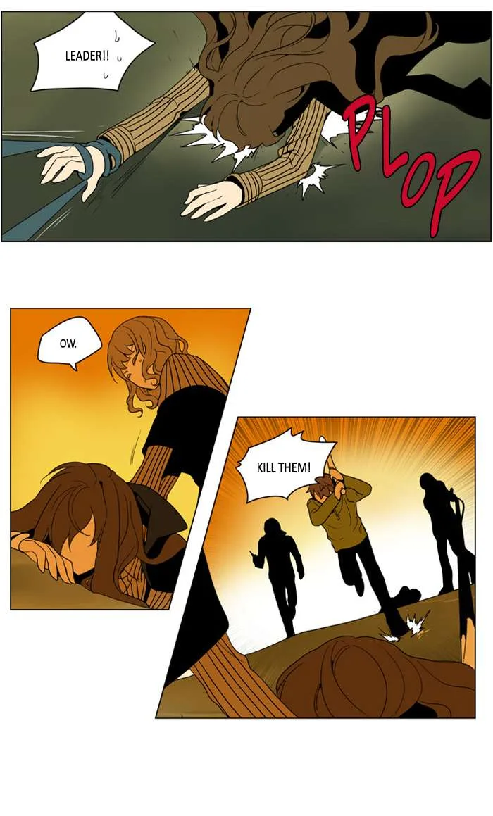 I Don't Want This Kind of Hero Chapter 251 page 6
