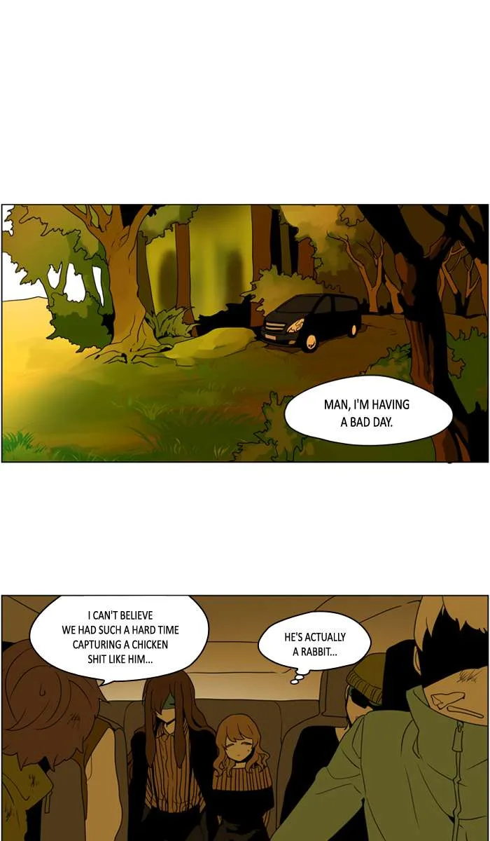 I Don't Want This Kind of Hero Chapter 251 page 16