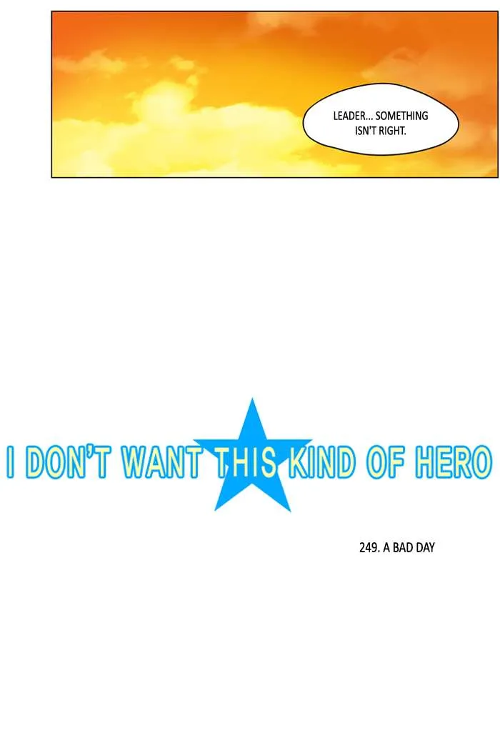 I Don't Want This Kind of Hero Chapter 251 page 2