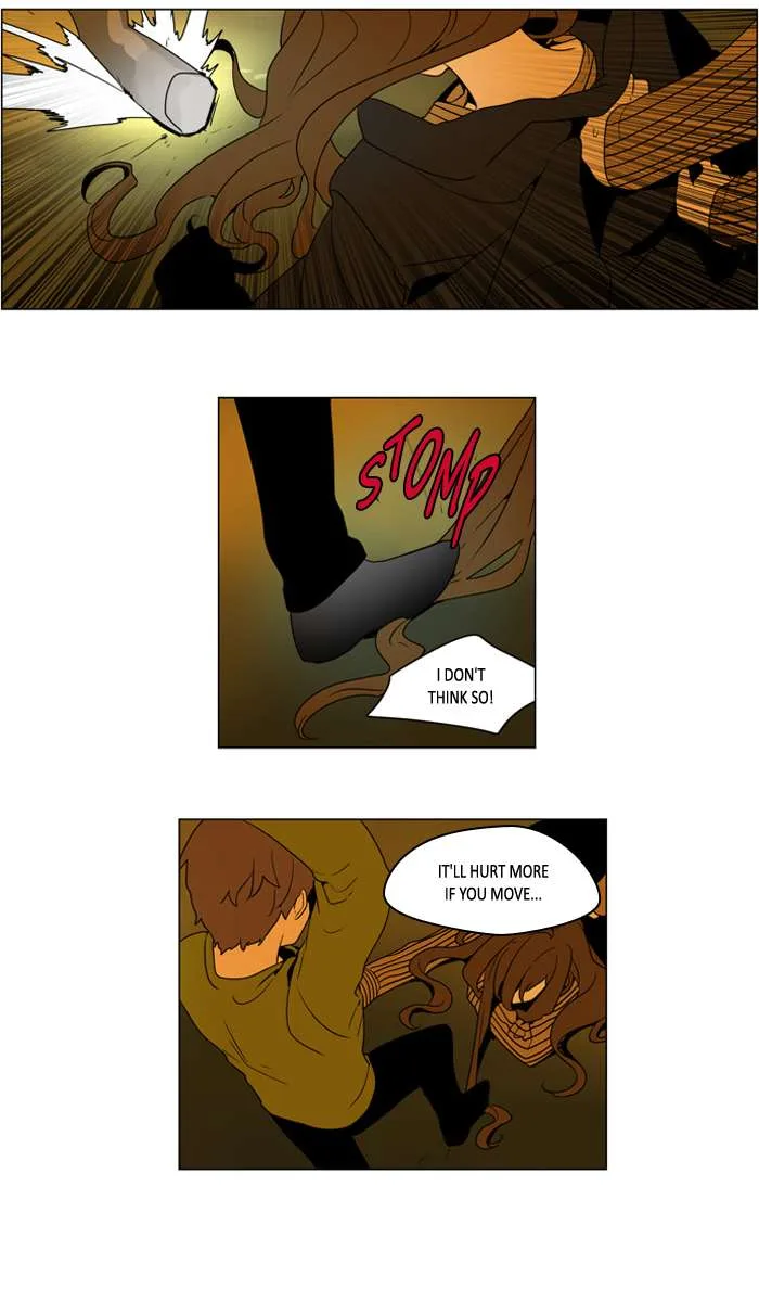 I Don't Want This Kind of Hero Chapter 251 page 7