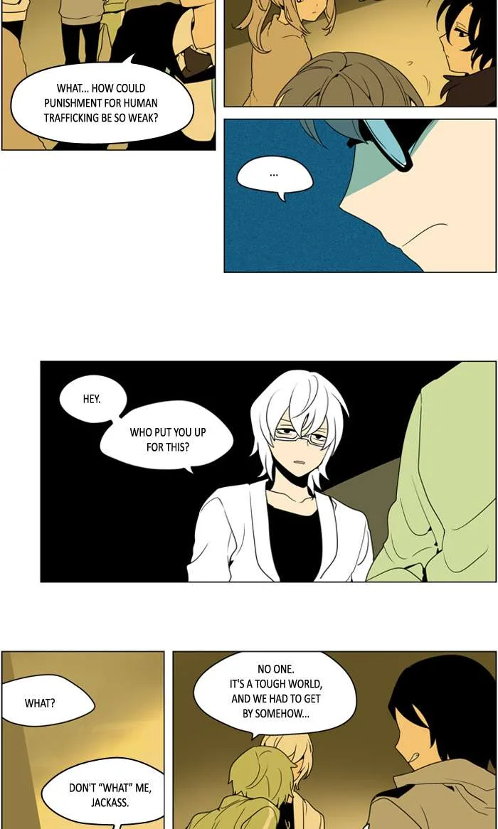 I Don't Want This Kind of Hero Chapter 251 page 12