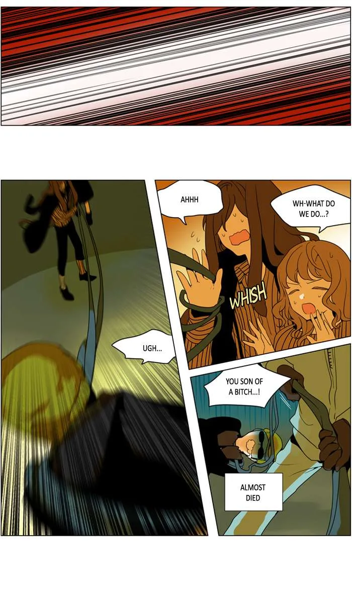 I Don't Want This Kind of Hero Chapter 251 page 5