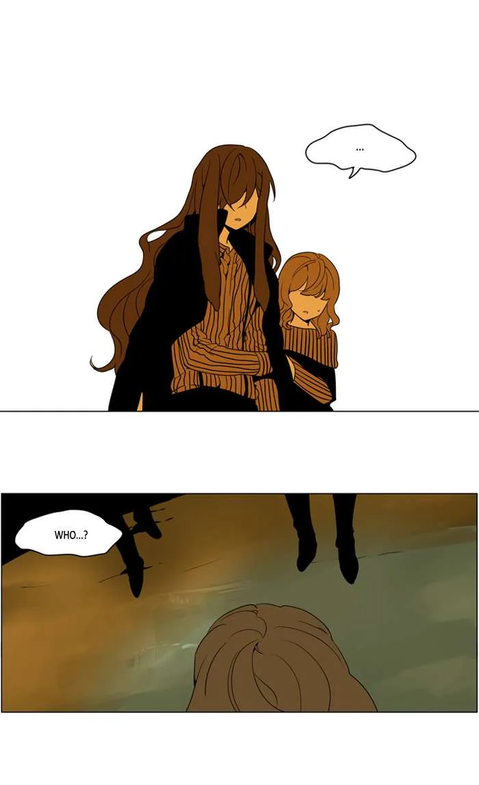 I Don't Want This Kind of Hero Chapter 251 page 1