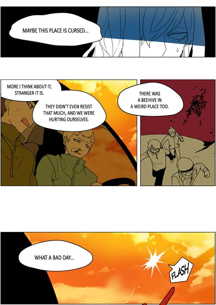 I Don't Want This Kind of Hero Chapter 251 page 19