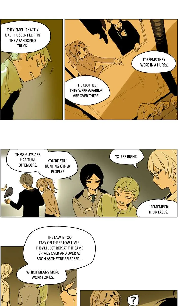 I Don't Want This Kind of Hero Chapter 251 page 11