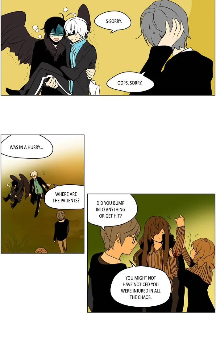 I Don't Want This Kind of Hero Chapter 252 page 8