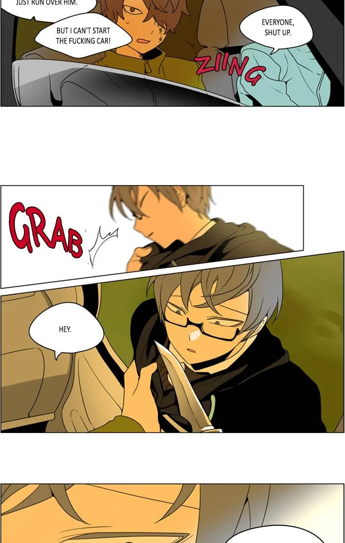 I Don't Want This Kind of Hero Chapter 252 page 3