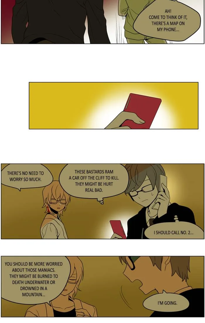 I Don't Want This Kind of Hero Chapter 252 page 15