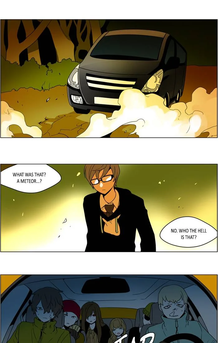 I Don't Want This Kind of Hero Chapter 252 page 1