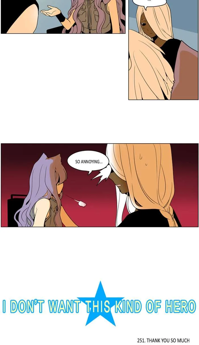 I Don't Want This Kind of Hero Chapter 253 page 2