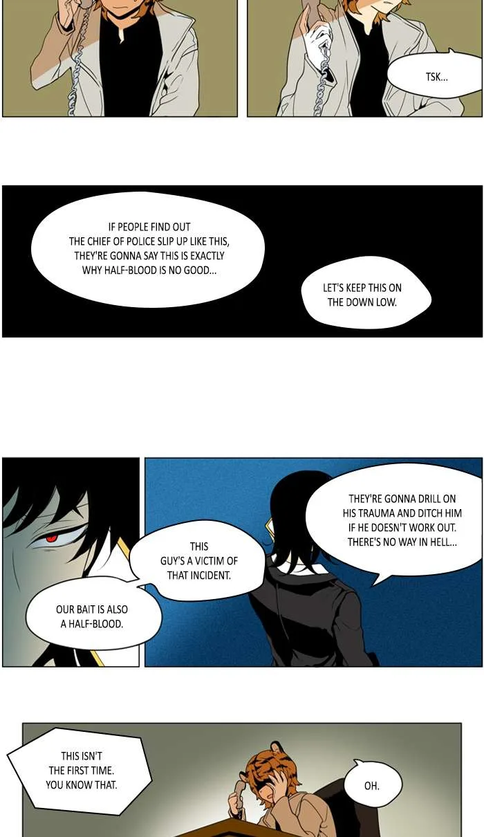 I Don't Want This Kind of Hero Chapter 253 page 5