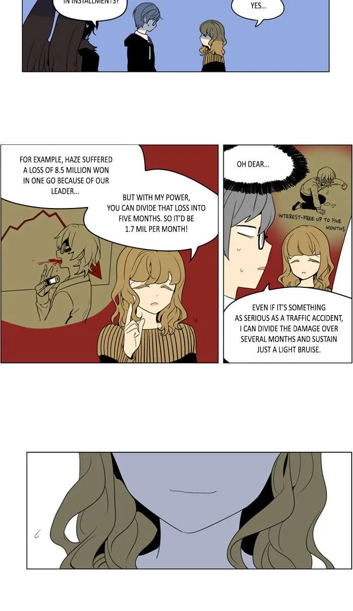 I Don't Want This Kind of Hero Chapter 253 page 12