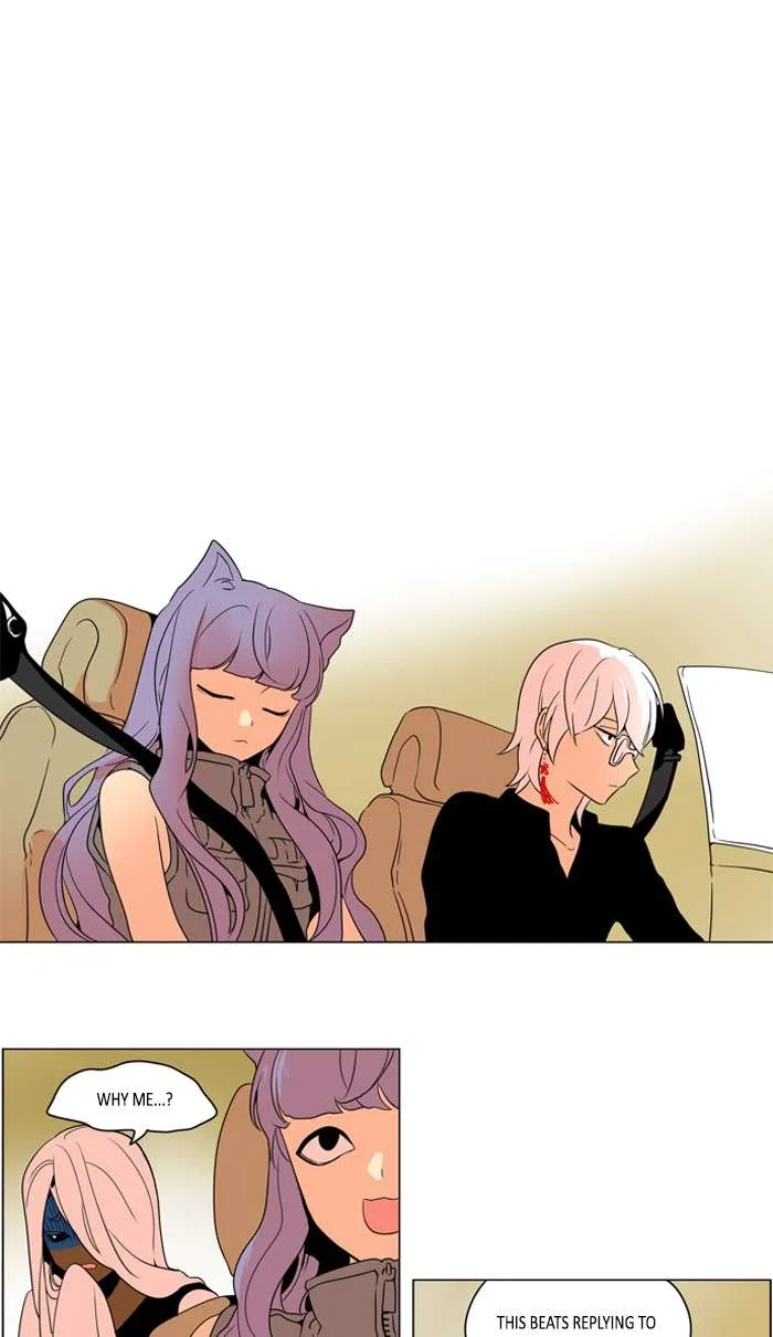I Don't Want This Kind of Hero Chapter 253 page 19