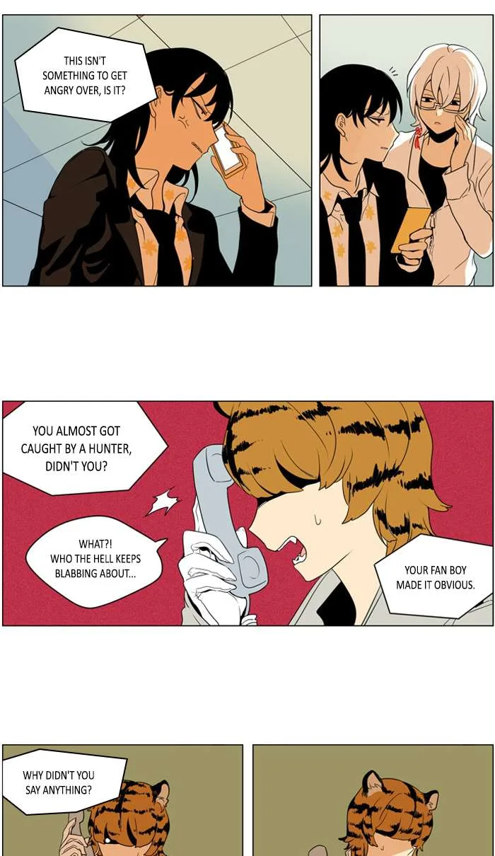 I Don't Want This Kind of Hero Chapter 253 page 4